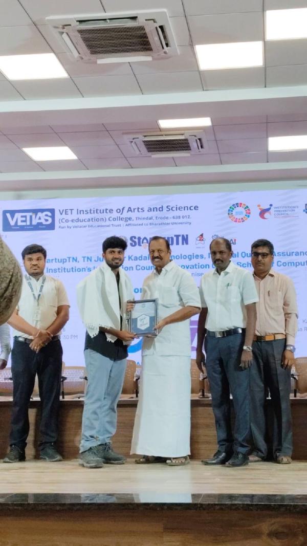 Organiser & Recognition @ Hackfusion 2026 – VET Institute of Arts and Science, Erode